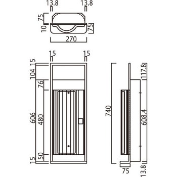 消火器ボックス MHESD-F/MHESD-R 満点商会