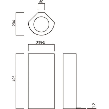 消火器ボックス MH-1660W/HL/S 満点商会