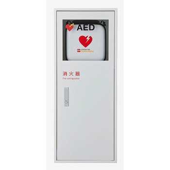 AEDボックス MDX-110 満点商会