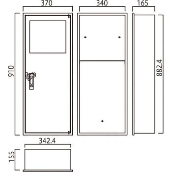 AEDボックス MDX-110 満点商会