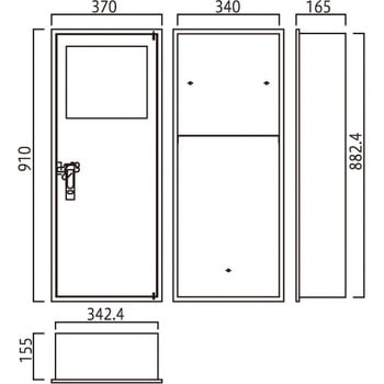 AEDボックス MDX-110 満点商会