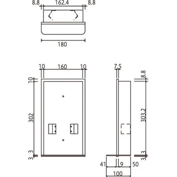 消毒液ボックス MAB-310 満点商会