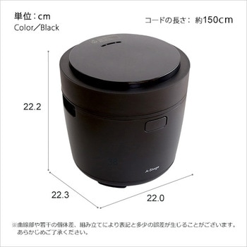 炊飯から低温調理まで!コンパクトなマルチライスポット ホームテイスト