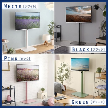 美しいフォルムの八角壁寄せテレビスタンド ハイタイプ 【OCTA -オクタ-】 ホームテイスト