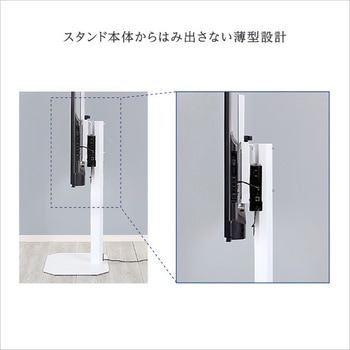 八角テレビスタンド専用 ハードディスクホルダー単品 ホームテイスト