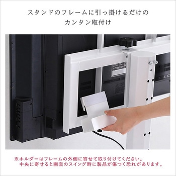 八角テレビスタンド専用 ハードディスクホルダー単品 ホームテイスト