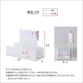 OTG-H-SET--PK 八角テレビスタンドハイタイプ専用 ハードディスク