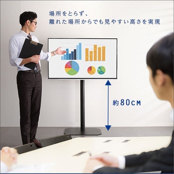 八角テレビスタンドハイタイプ専用 ハードディスクホルダーセット ホームテイスト