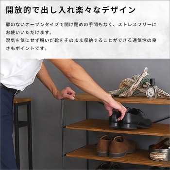 シンプルで使いやすいマルチラック【Wiser-ワイザー-】 ホームテイスト