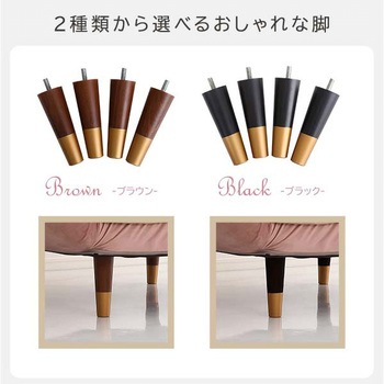 大人かわいいインテリア ベロアカウチソファ オットマン単品【Chammy -チャミー-】 ホームテイスト