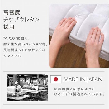 大人かわいいインテリア ベロアカウチソファ オットマン単品【Chammy -チャミー-】 ホームテイスト