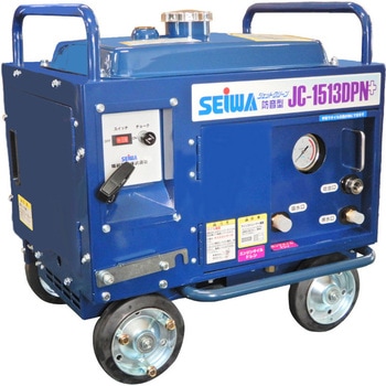 ジェットクリーン(防音型) 本体 精和産業