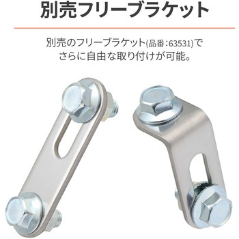 防振メーターステー(VELONAΦ48用) DAYTONA(デイトナ)