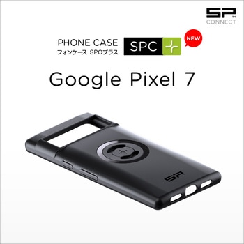 SP PHONE CASE SPC+ フォンケース SP CONNECT