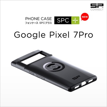 SP PHONE CASE SPC+ フォンケース SP CONNECT