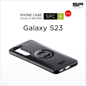SP PHONE CASE SPC+ フォンケース SP CONNECT