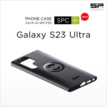 SP PHONE CASE SPC+ フォンケース SP CONNECT