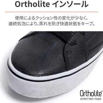 TCX ストリート3 Waterproof DAYTONA(デイトナ)