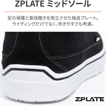 TCX ストリート3 Waterproof DAYTONA(デイトナ)
