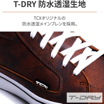 TCX ストリート3 Waterproof DAYTONA(デイトナ)