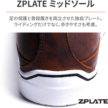 TCX ストリート3 Waterproof DAYTONA(デイトナ)