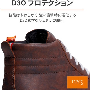 TCX ストリート3 Waterproof DAYTONA(デイトナ)