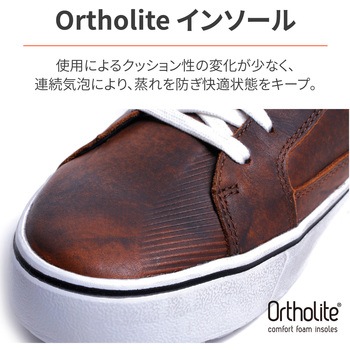 TCX ストリート3 Waterproof DAYTONA(デイトナ)
