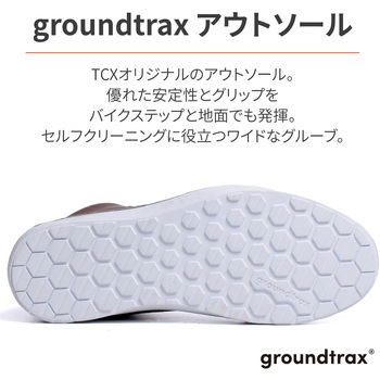 TCX ストリート3 Waterproof DAYTONA(デイトナ)
