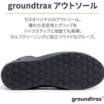 TCX IKASU Air DAYTONA(デイトナ)
