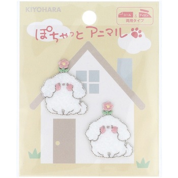 シール&アイロン接着ミニワッペン KIYOHARA(清原)