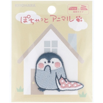 シール&アイロン接着ワッペン KIYOHARA(清原)