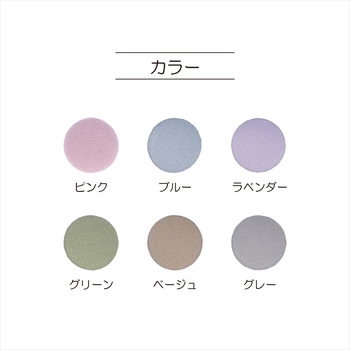 ナウナウボタン 平くるみ ナウナウボタン(清原)