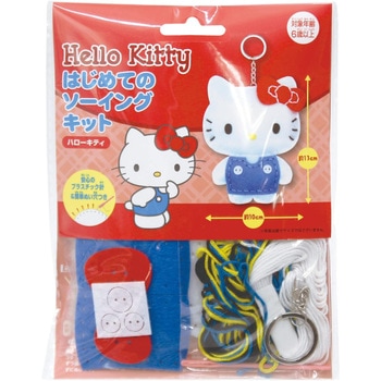 OM-020960 �͂��߂Ẵ\�[�C���O�L�b�g �T�����I ������ 44219159