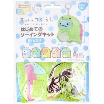 はじめてのソーイングキット すみっコぐらし 尾上萬