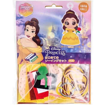 はじめてのソーイングキット ディズニー 尾上萬