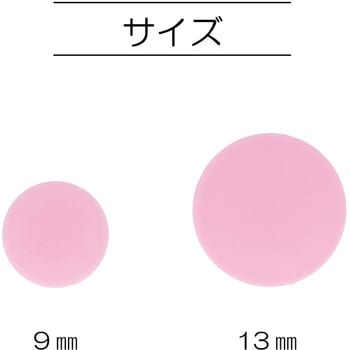 ワンタッチプラスナップスリム 大容量 サンコッコー