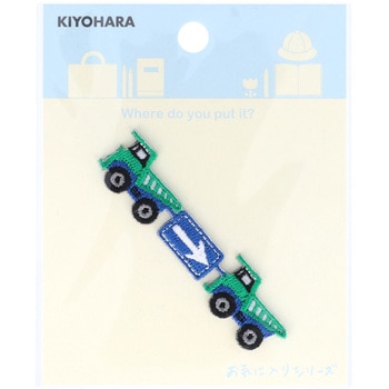 連続ワッペン KIYOHARA(清原)