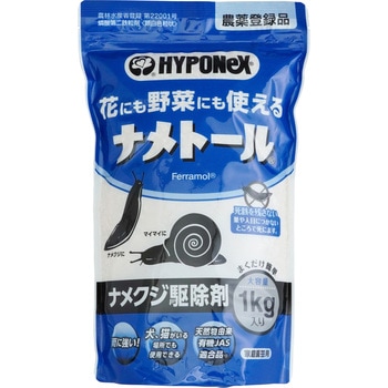 ナメトール ハイポネックス