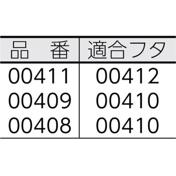 エコペール トンボ(新輝合成)