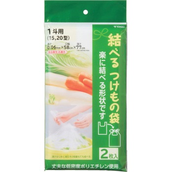 結べるつけもの袋 トンボ(新輝合成)