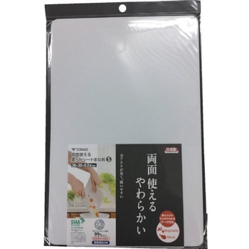 両面使える柔らかシートまな板 トンボ(新輝合成)