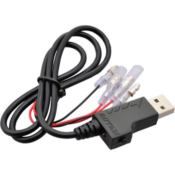 ホットグリップUSB 巻きタイプ 補修用USBプラグ DAYTONA(デイトナ)