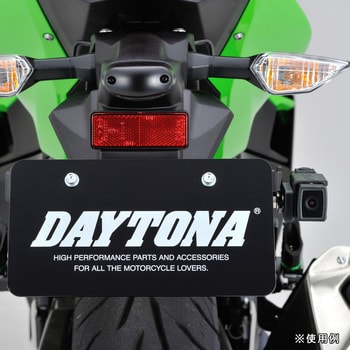 99070 ドライブレコーダーDDR-S100用 ナンバープレートサイドマウントカメラステー 1着 DAYTONA(デイトナ) 【通販モノタロウ】