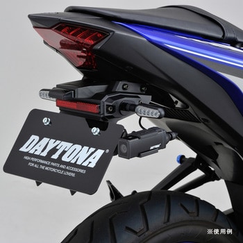 ドライブレコーダーddr S100用 ナンバープレートサイドマウントカメラステー Daytona デイトナ バイク用ドライブレコーダー 通販モノタロウ