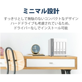 QNAP NAS TS-433 単体(HDD搭載なし) メモリー 4GB QNAP