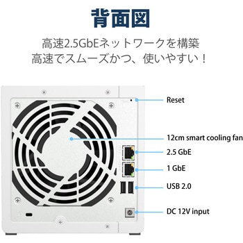 QNAP NAS TS-433 単体(HDD搭載なし) メモリー 4GB QNAP