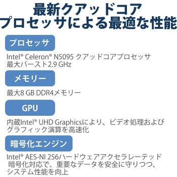 QNAP NAS TS-433 単体(HDD搭載なし) メモリー 8GB QNAP