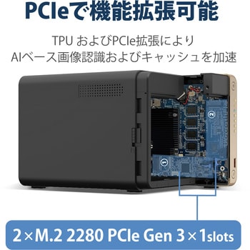 TS-464-8G/F QNAP NAS TS-433 単体(HDD搭載なし) メモリー 8GB 1個 