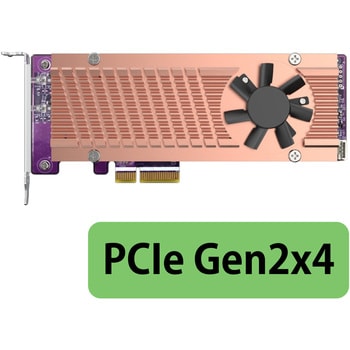 QM2-2P-244A QNAP 拡張カード M.2 PCIe SSD×2 単体 1年 ネットワーク 1