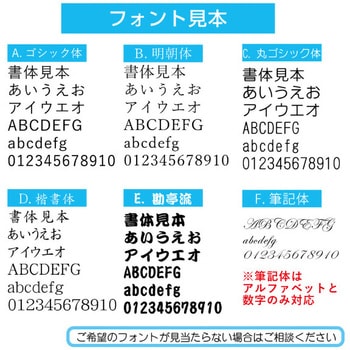 【名入れ】ステンレス サーモボトル 380mL(手書き入稿) ゆにねーむ